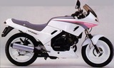 Honda VT 250 F Special Edition 1986
