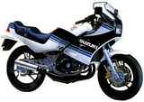 Suzuki Rg 250  Gamma 1985