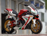 Bimota DB5R 2008