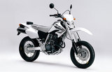 Honda+xr400+supermoto