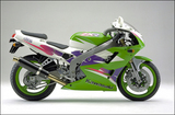 Kawasaki ZXR 400 2003