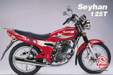Kanuni Seyhan 125 T 2004