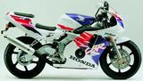 Honda CBR 250 RR 1998