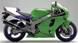 Kawasaki ZX-7RR 1997